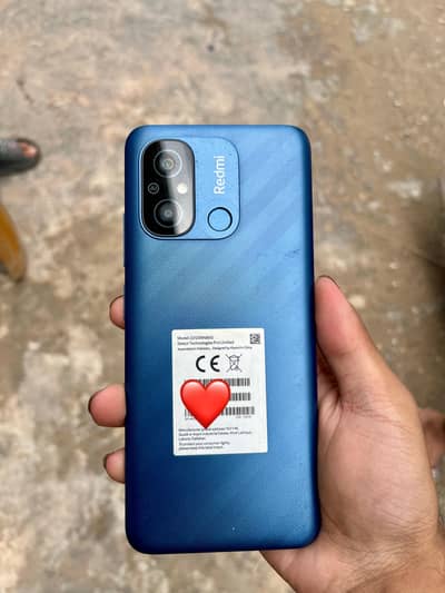 Xiaomi Redmi 12C