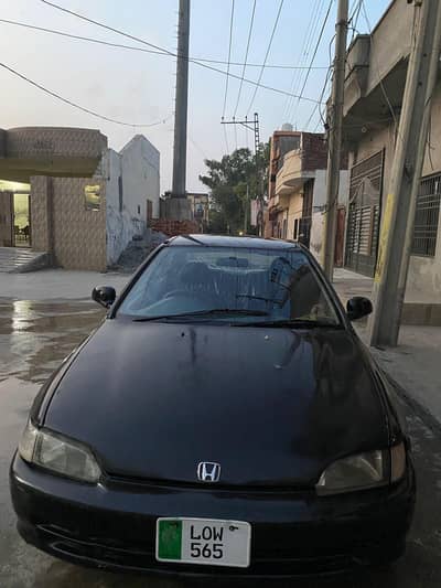 Honda Civic 1995