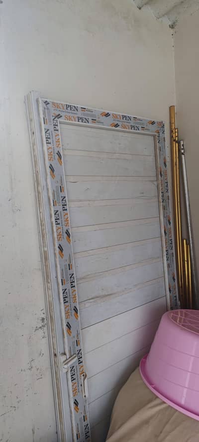 Fiber Door