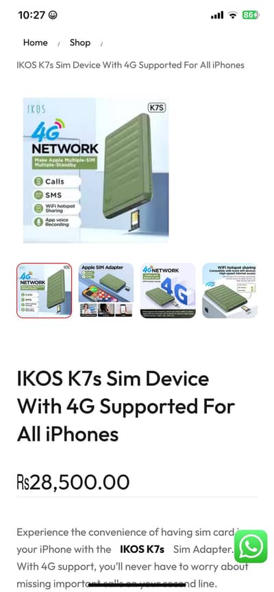 I kos k7 dual sim non pta mobile ka lia hoti ha 4g support ha usa ki h