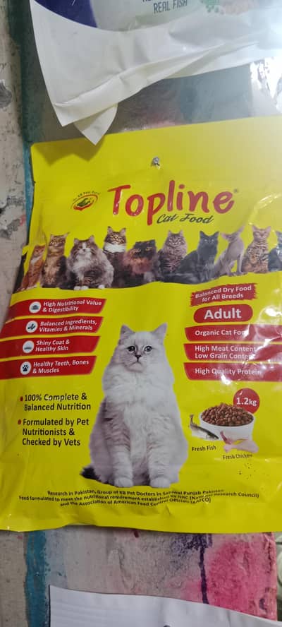 fluffy cat food nosh cat food top line cat food