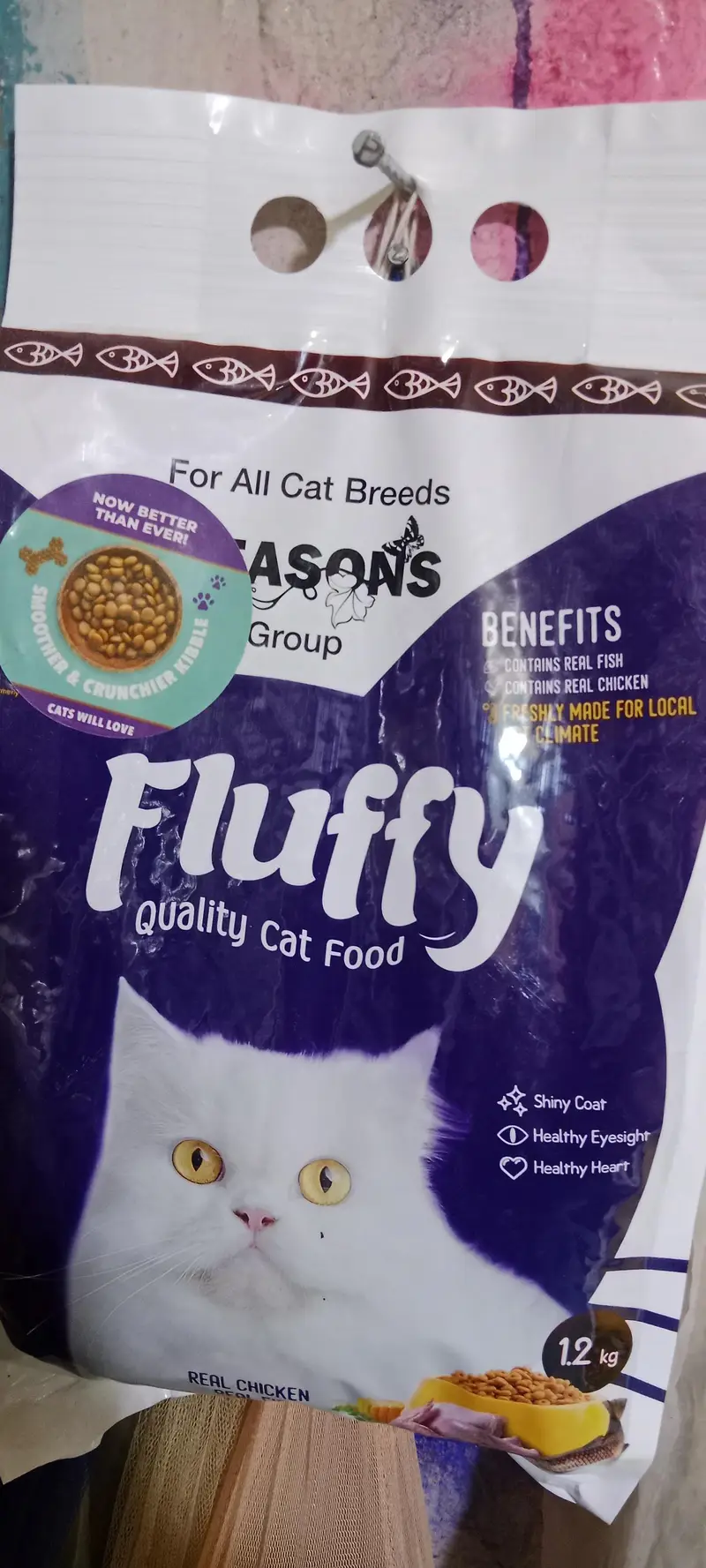 fluffy cat food nosh cat food top line cat food — photo 3