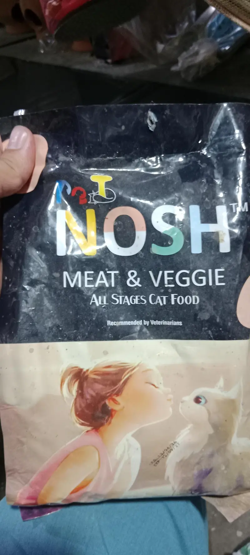 fluffy cat food nosh cat food top line cat food — photo 5