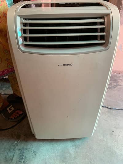 super General portable Ac