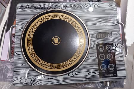 New Electric Stove 3500 watt  Silver Crest