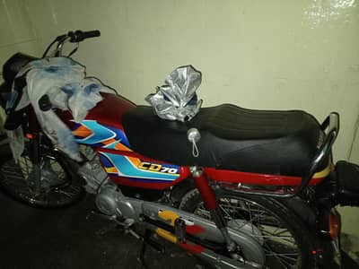 sale my bike