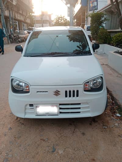 alto vxr 2023