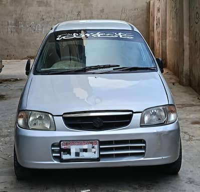 Alto Vxr 660cc Converted