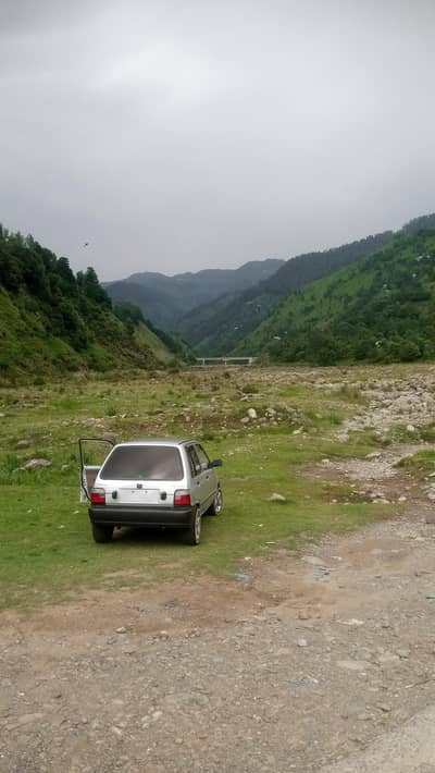 Antique Mehran