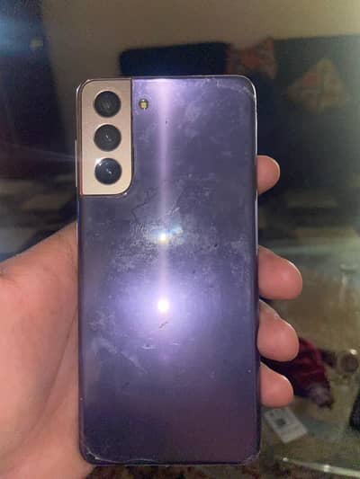 Samsung Mobile S21
