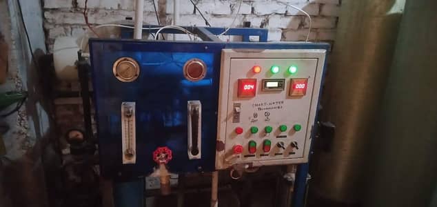 ro plant 5000 gpd industrial