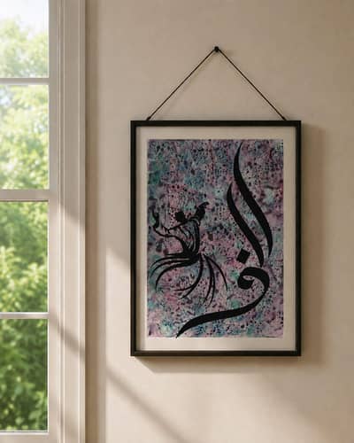 Abstract Acrylic painting