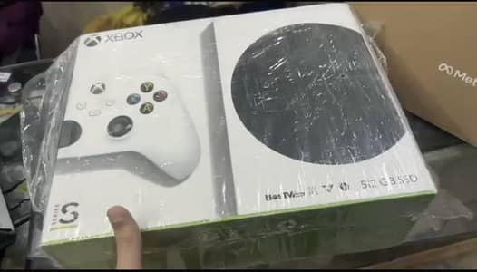 Xbox Series S Box Pack