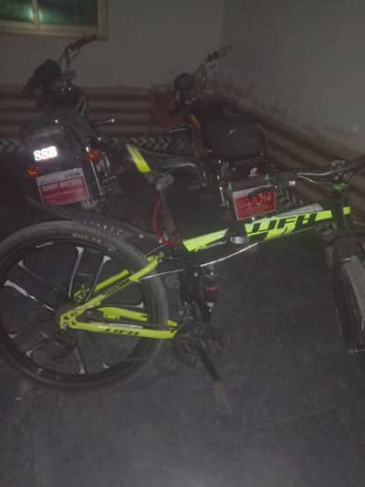 Is keeping seven gear he scared km Kare disc brakes big things