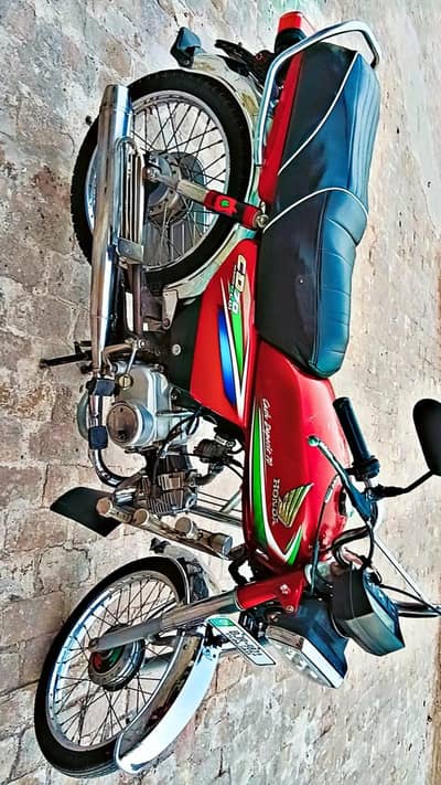 70 Honda 2016 model