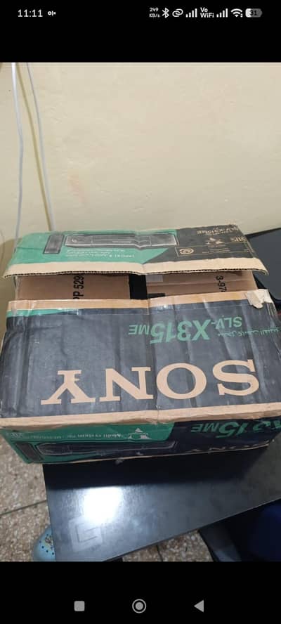 Sony VCR