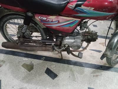 03211010404,contact,samooth drive japani sumble