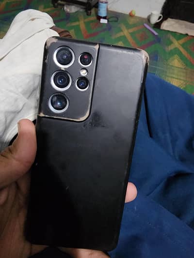 Samsung Mobile S21 Ultra