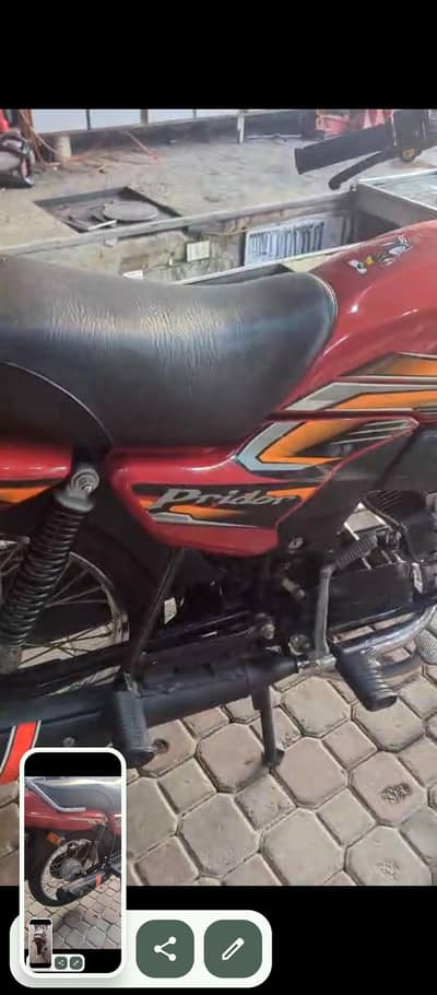 prider 100cc