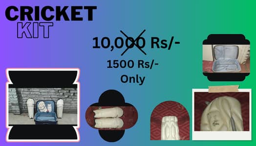 WHOLE CRICKET KIT IN JUST 1500/- ( LIMITED TIME OFFER )