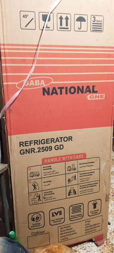Brand new fridge for sell