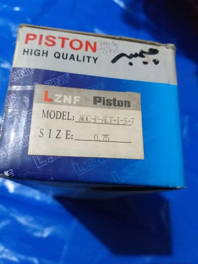 Chinese Piston For Suzuki Mehran, Van and Pickup