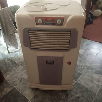 Atlas Air cooler