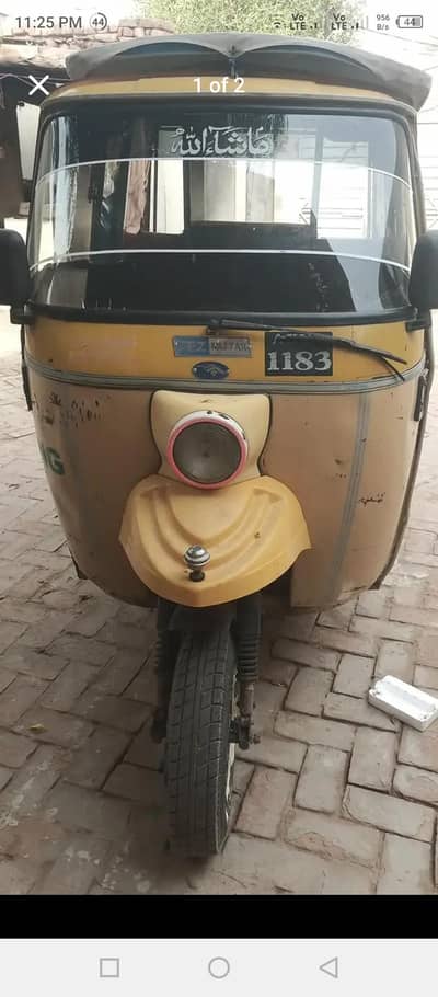 tezraftar rickshaw