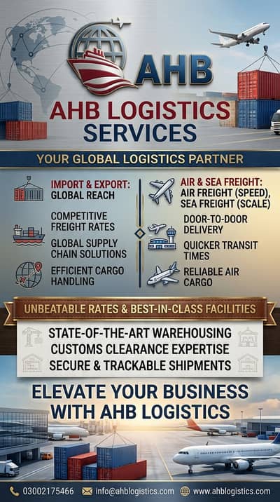 AHB LOGISTICS SERVICES