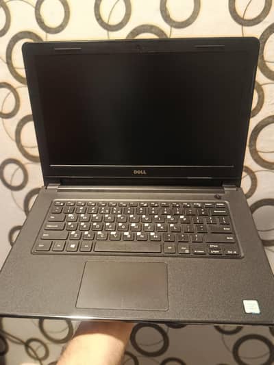 dell laptop 7th generation