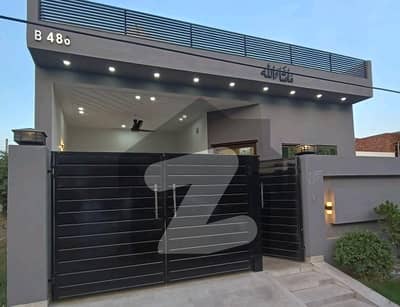 5 Marla Single Storey House For Sale