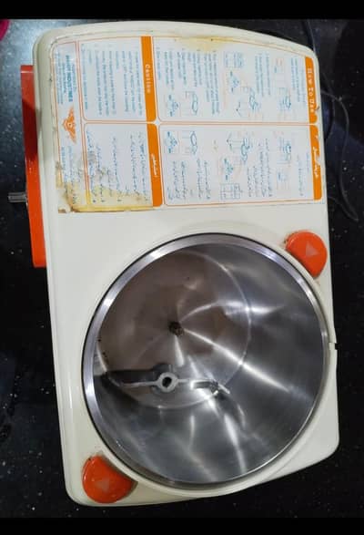 dough kneading machine