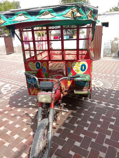 loader rikshaw