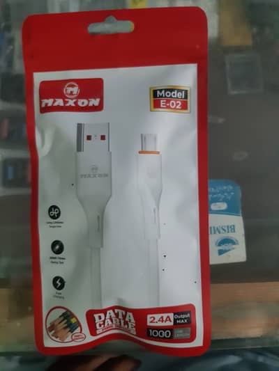Maxon E02 Micro Data Cable