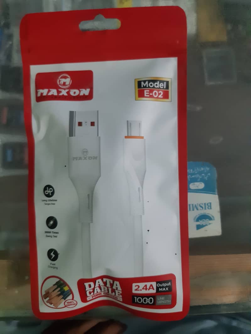 Maxon E02 Micro Data Cable 0