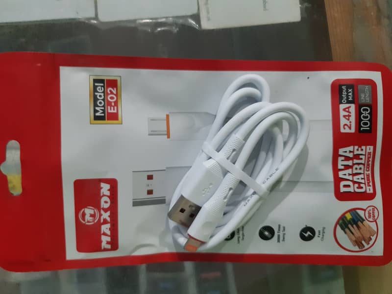 Maxon E02 Micro Data Cable 1