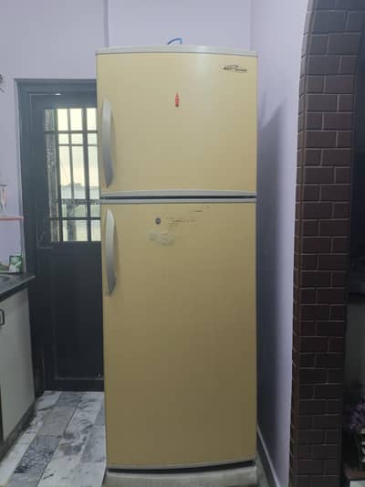 Gaba National Medium Fridge