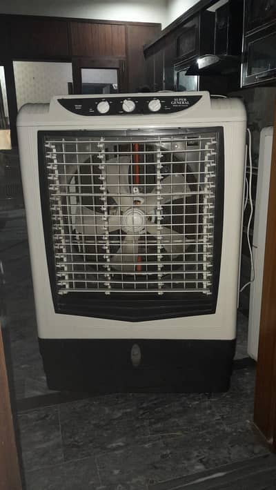 Super General Air Cooler