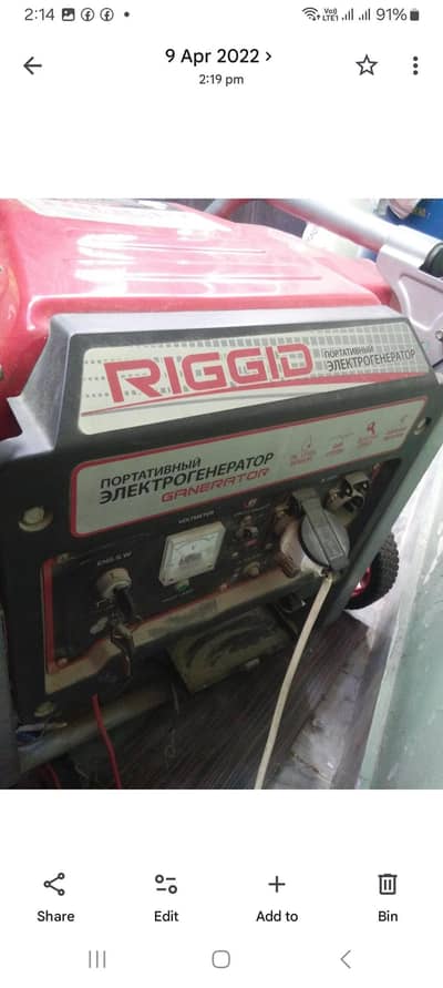 2.5 Excellent condition
