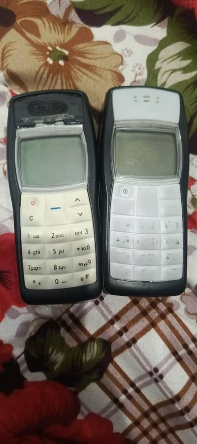 Nokia 1100 read ad