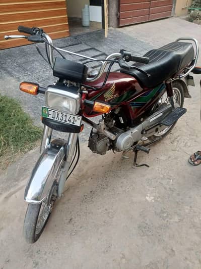honda CD 70