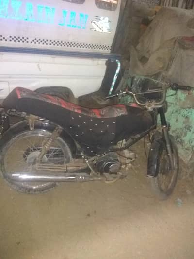 road prince110