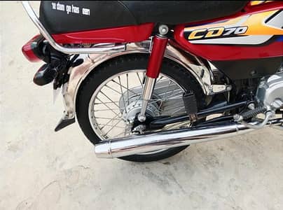 Honda cd 70
