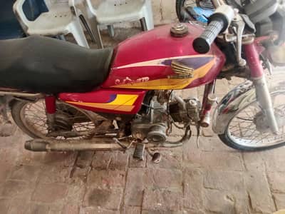Honda cd 70