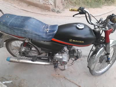 Zymco 70cc-2016 - Rwp Registered