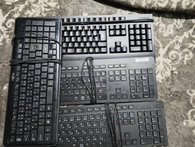 keyboard 5