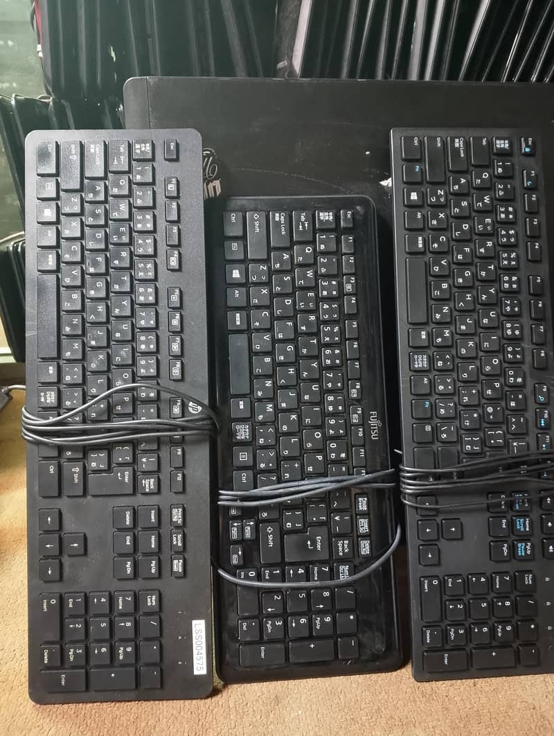 keyboard 6