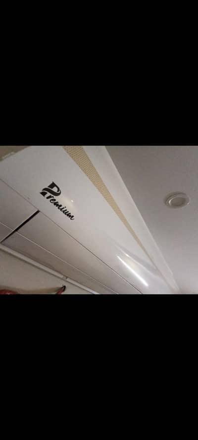 Haier 1.5Ton Inverter