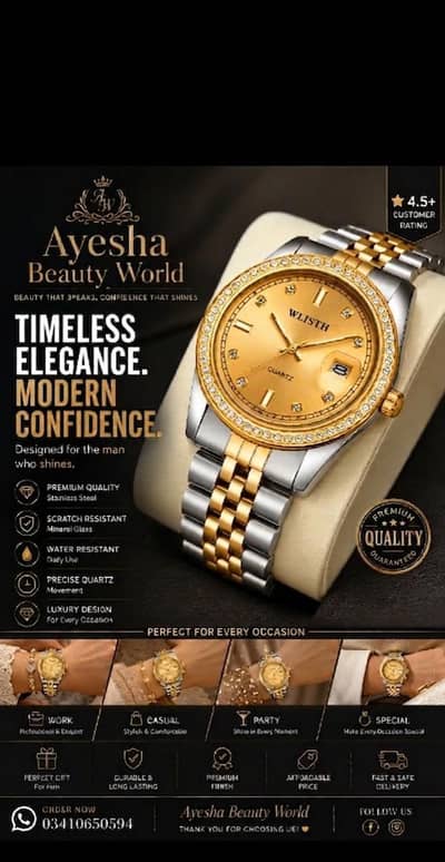 men's comfort fit watch