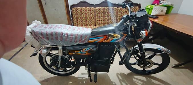 United Bullet Brand New (Unregistered)